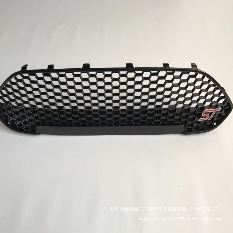 13 решеток Fiesta ST в стиле Fiesta, модифицированные решетки Fiesta ST в стиле ST, передние решетки ST сотовой структуры оптом