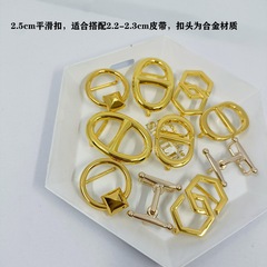Dhベルトバックルの女性の部品のバックルの女性の滑らかなバックルのベルトの交換の頭の内のバックルの金の黄色の模造の金の板のバックル