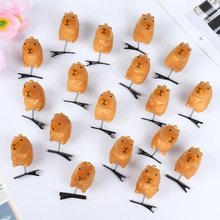 ��ͨ��Ƥ��������һ�֊Aҹ�Д[�������ɐ۰l�����������տ���