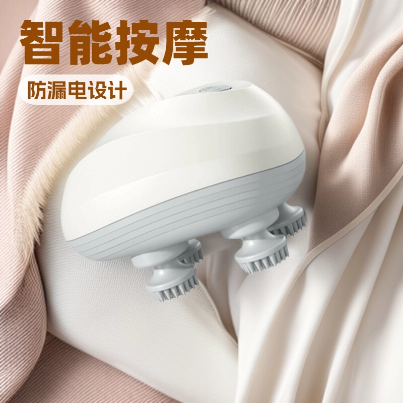 头部按摩器电动头部按摩仪智能头皮按摩充电多功能八爪鱼猫咪宠物|undefined