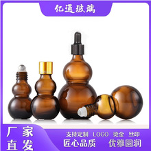 ��ɫ�p���J�L�龫��ƿ�ܹⲣ��ƿ���AҺ��Сƿ���yƷ���bСƿ���l