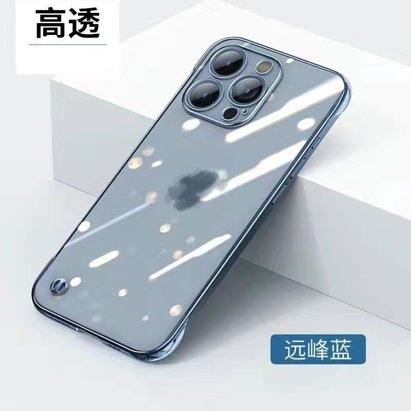 Simple Transparent Frameless Case Suitable for Apple 16 iPhone 17 Pro Max Phone Case 15 Hard Case 14/13P Full Coverage