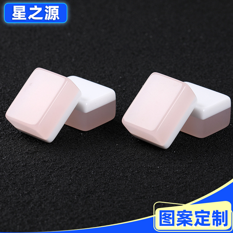 Popular mini mahjong, portable small mahjong, suitable for dormitories, home use, travel, hand-cranked tiles, American mahjong