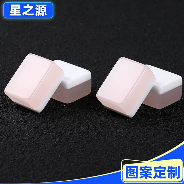 Popular mini mahjong, portable small mahjong, suitable for dormitories, home use, travel, hand-cranked tiles, American mahjong