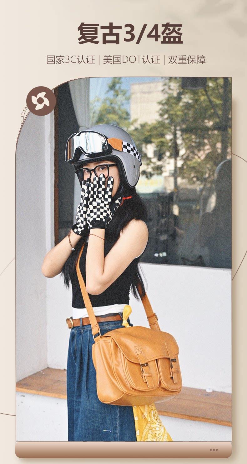 2026 New Model 3C Certified Retro 3/4 Safety Helmet for Motorcycles, Electric Vehicles, Unisex, All-Season Safety Helmet