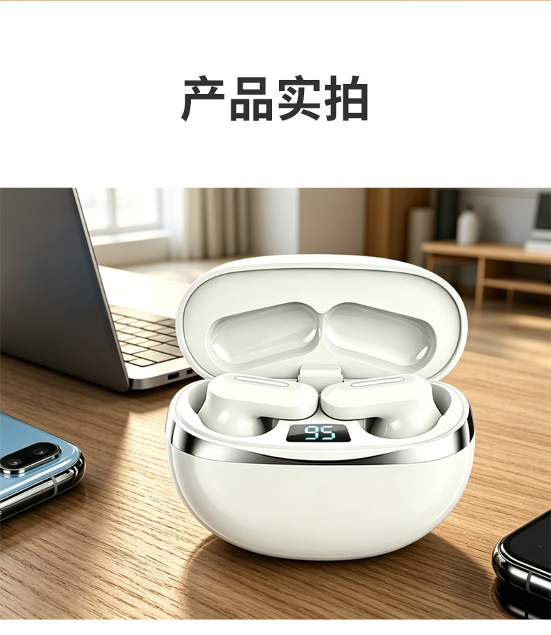 2026 neues Modell In-Ear Bluetooth Kopfhörer extralange Akkulaufzeit kabelloses Design Sport Noise Cancelling Premium Sound Gaming