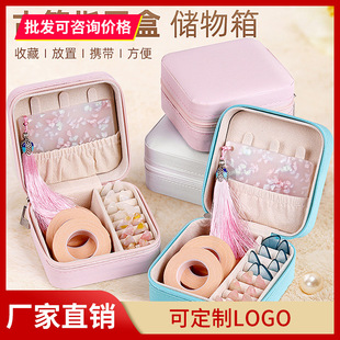 �Ź~ָ���ռ{���ռ{������ָ���ռ{���b�z���z��������С���הy��