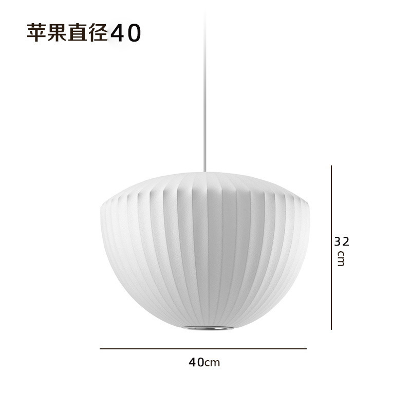 北欧意大利蚕丝吊灯中式客厅餐厅卧室吧台灯日式茶室禅意吊灯|undefined