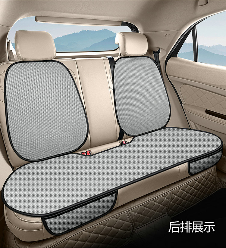 Cross-Border Popular Car Seat Cushion Single Piece Ice Silk Cooling Mat Car Seat Cushion Seat Cover Universal for All Seasons Rear Summer