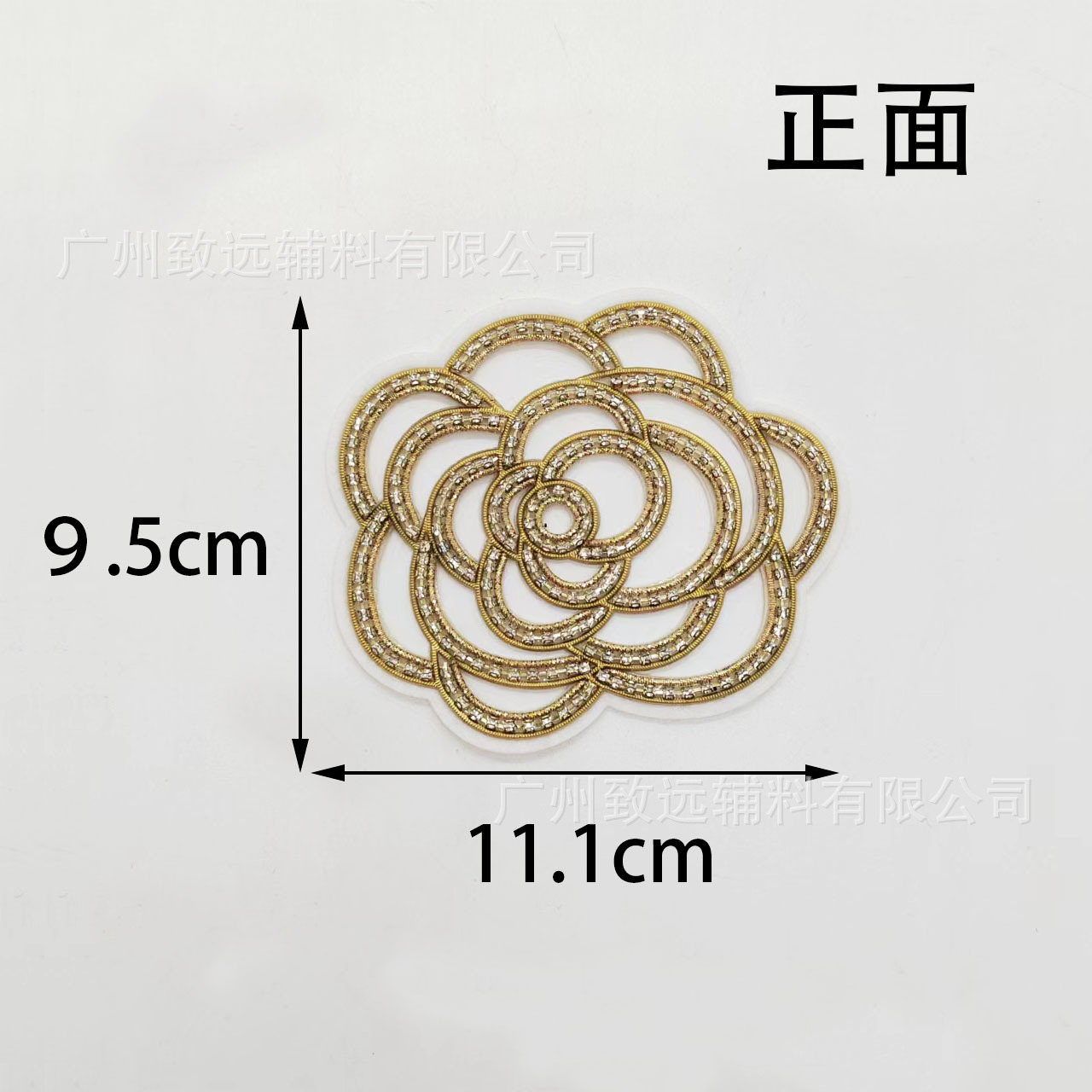 Parche de moda con bordado de seda india de flor de camelia, tamaño grande, cosido a mano, para ropa, falda, accesorios DIY, decoración de bolsos y sombreros