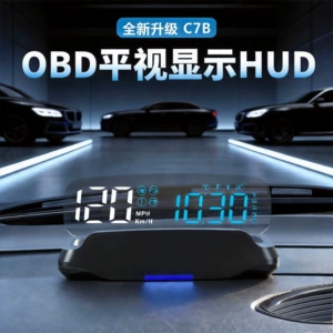 HUD displeyi OBD2, HD portativ avtomobil cihaz paneli, avtomobil üçün