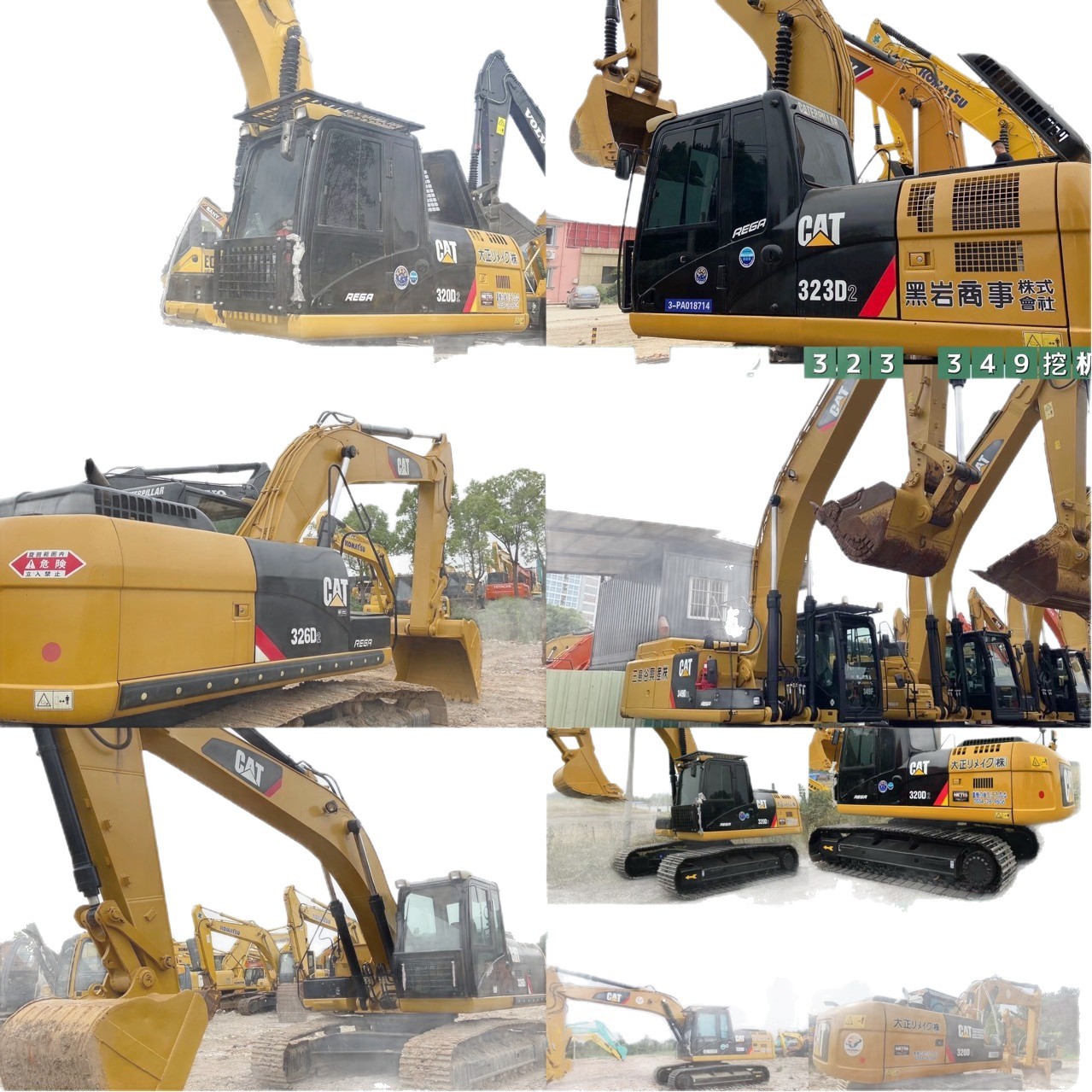Traiga su propia cabeza de cañón Carter 320 200 220 323 300 Excavadora Komatsu importada de segunda mano