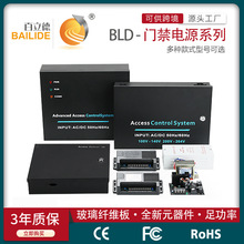 TԴ12V5A12V10AT TúԴUPS ɽ늳