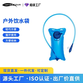 户外防水袋;自行车包;骑行背包