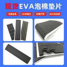 �F؛eva�����_�|����EVA��ճ�|Ƭ�Ҿ����η����p���z�|���މ|Ƭ