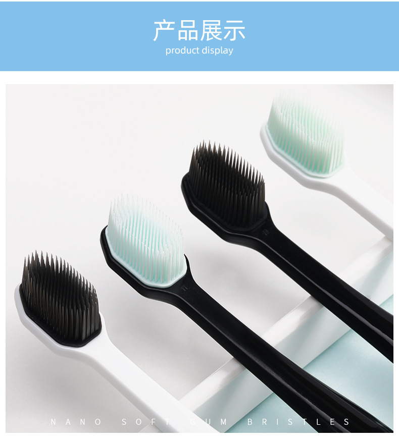 纳米三合一_07.jpg