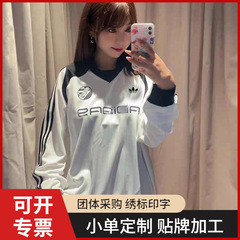 三叶草刺绣时尚宽松卫衣男女情侣款春秋季百搭户外运动休闲上衣AD