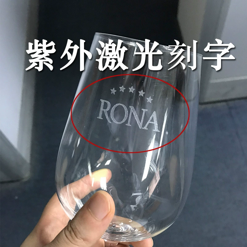 Станок для лазерной гравировки по стеклу Shutian, 3 Вт, УФ-лазерная маркировка, настольный лазерный гравер