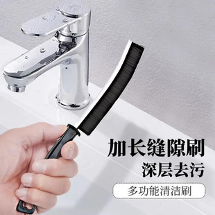 Gap Brush for Bathroom, Toilet, Kitchen, Porcelain Board, Dead Corner Cleaning, Window Crevice Brush, Floor Long-Handle Dust Brush, Groove Gap Brush