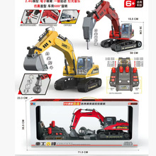 ����̖�Ͻ��b��18ͨ���Ď��ھ�C��늷��懊�F�ڙC����܇������l