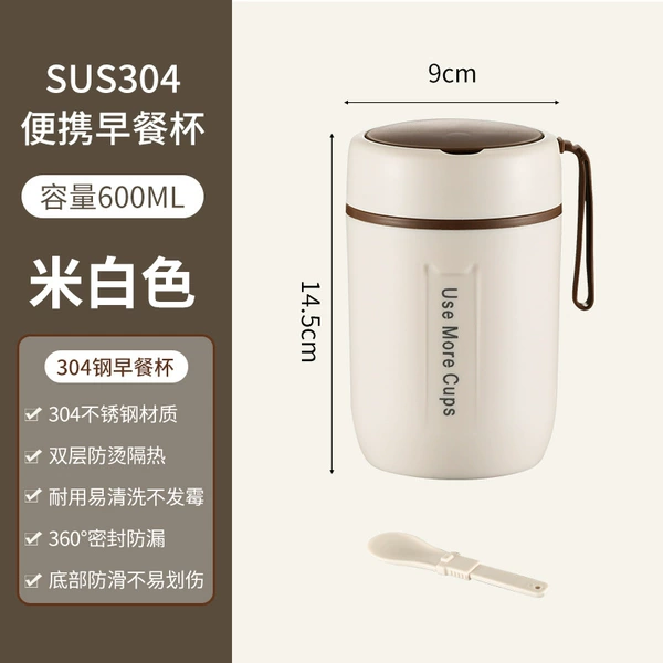 White, 600 ml