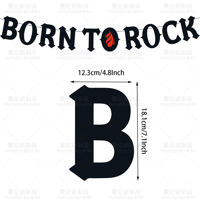 摇滚乐主题BORN TO ROCK拉旗横幅吊饰蛋糕插牌乳胶气球派对装饰品|undefined