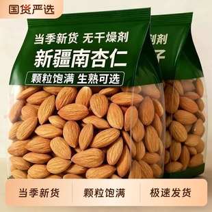 �������½��خa���l���l�o��ԭζ��Ȼ�������ʼ���؛�����ʈԹ�