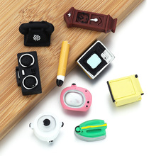 ֬͹΢sҕCٶ는[ DIY֙CƷ