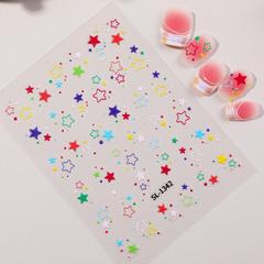 多巴胺五角星美甲贴纸5D浮雕立体镂空小星星diy指甲贴纸饰品 SL款
