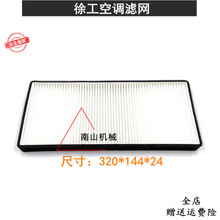 �칤XE75D���{�V�W���{�Vо���{�� ����^�V�W��Ƭ�V�����ڙC���