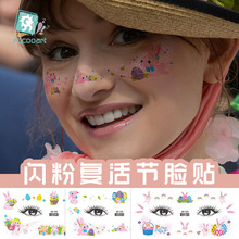 BBȫϵ��-�����¿�ͻ�y���Nѩ���W�ۺ���ϵ��Ę�N�~�[�y��