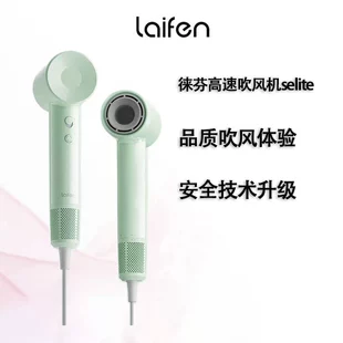 Product Media