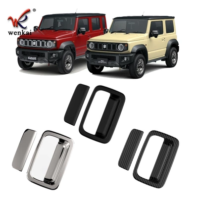 Jimny Special Trunk Door — Other Automotive Exterior Supplies