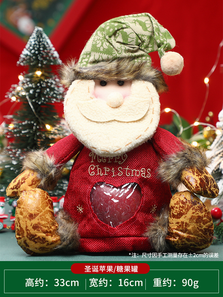 麻布拉链苹果袋-老人