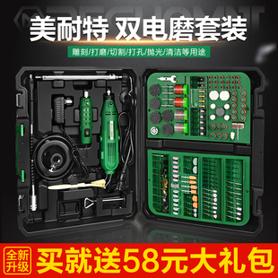 ��������&reg;�ĥ�CС���ֳִ�ĥ�C��ʯ�������bľ��늄ӵ�̹���