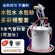 10��15������ᇊ��ˮ��ˮ����Ͱˮ��ɰ����C���z���ʯ�ቺ����