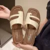 Белый