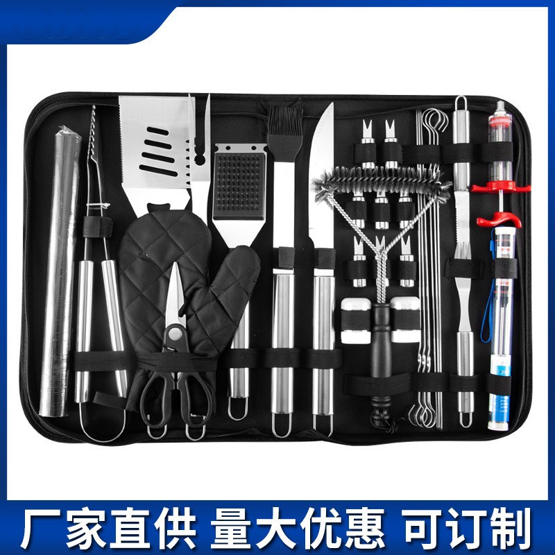 가방 대형 튜브 손잡이 30 개 세트