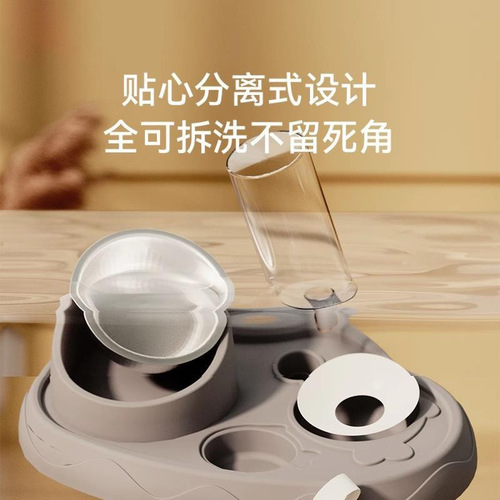 Cross-border cat bowl, dog bowl, cat food bowl, cat food bowl, double bowl, automatic drinking water, slant mouth drinking water, integrated cat rice bowl, pet bowl