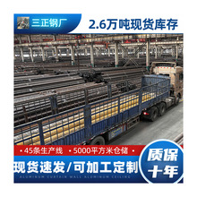 L245N管线钢管L245NS管线管大口径钢管L290 L360 L415 L480管线管