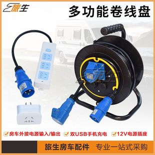 ��܇�๦�ܾ����P ��܇����Դ�� ��늾��ռ{�P ��܇��Ʒ����