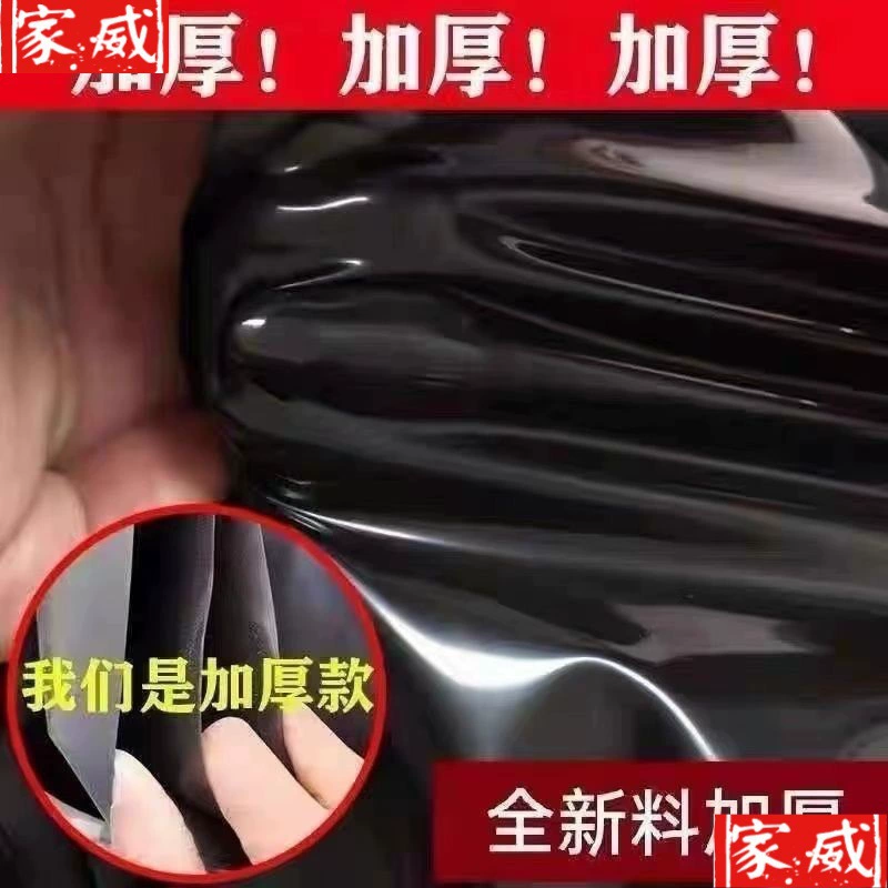 Пруд анти-просачивающаяся пленка Пруд анти-просачивающаяся пленка Геопленка водонепроницаемый тканевый бассейн герметичный черный пластиковый лист муфта анти-просачивающаяся пленка