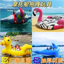 ˮ�ϳ��С�S��ɳ�l����㽶�w�~�_��Ħ��ͧ��ק�������D���ݿ�ͧ