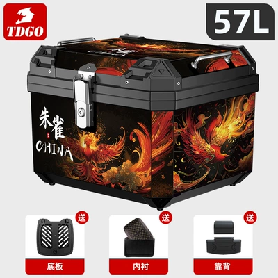 Motorcycle trunk — Pedal Electric Vehicle Side Waterproof - 57l-tail-box-suzaku-sticker-bottom-plate-lining-backrest