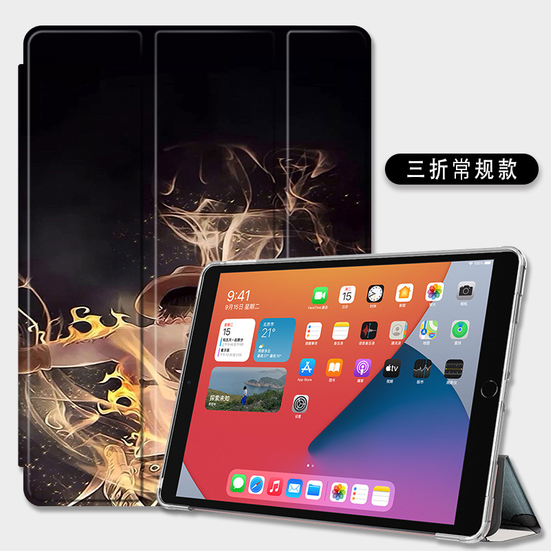 Funda protectora para iPad aplicable 56 Shell mini6 resistente a la caída air510.9 tri-fold 10,2 pulgadas airbag pen slot Pro11 Shell