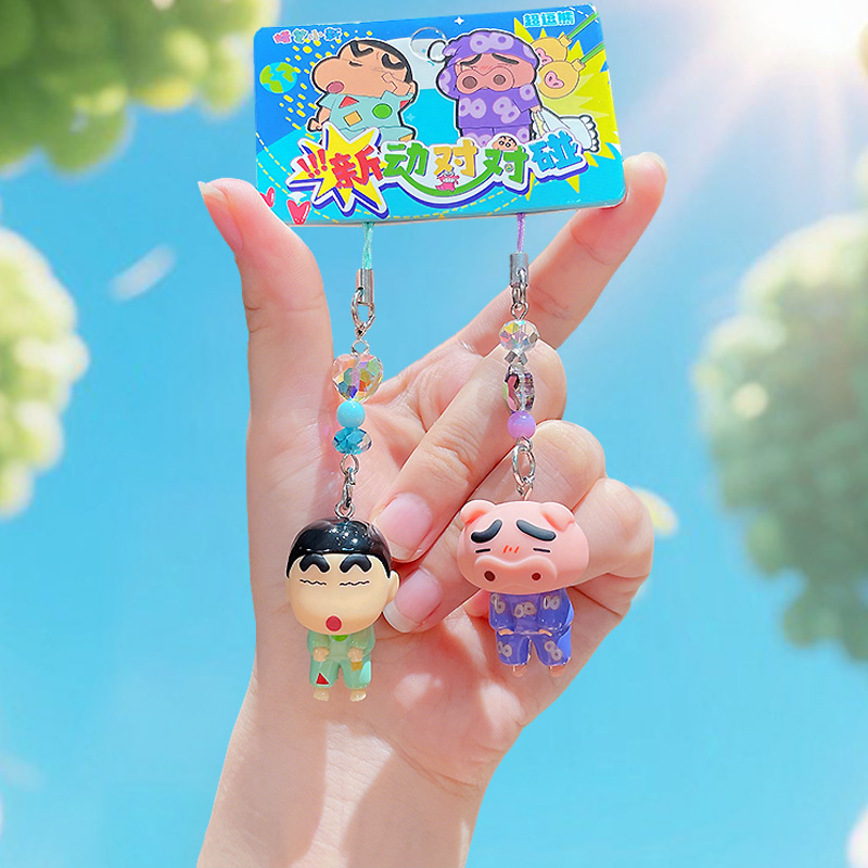 Crayon Shin-chan Shin-chan Dot-Sing series mini keychain-Dreamland