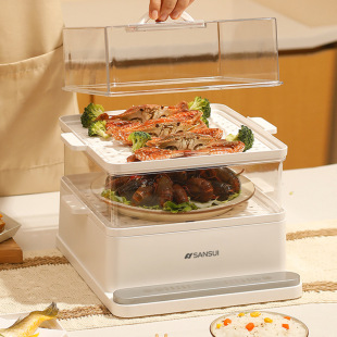 Japan Sansui 24L Three-Layer Electric Steamer Large Capacity Household Electric Steamer