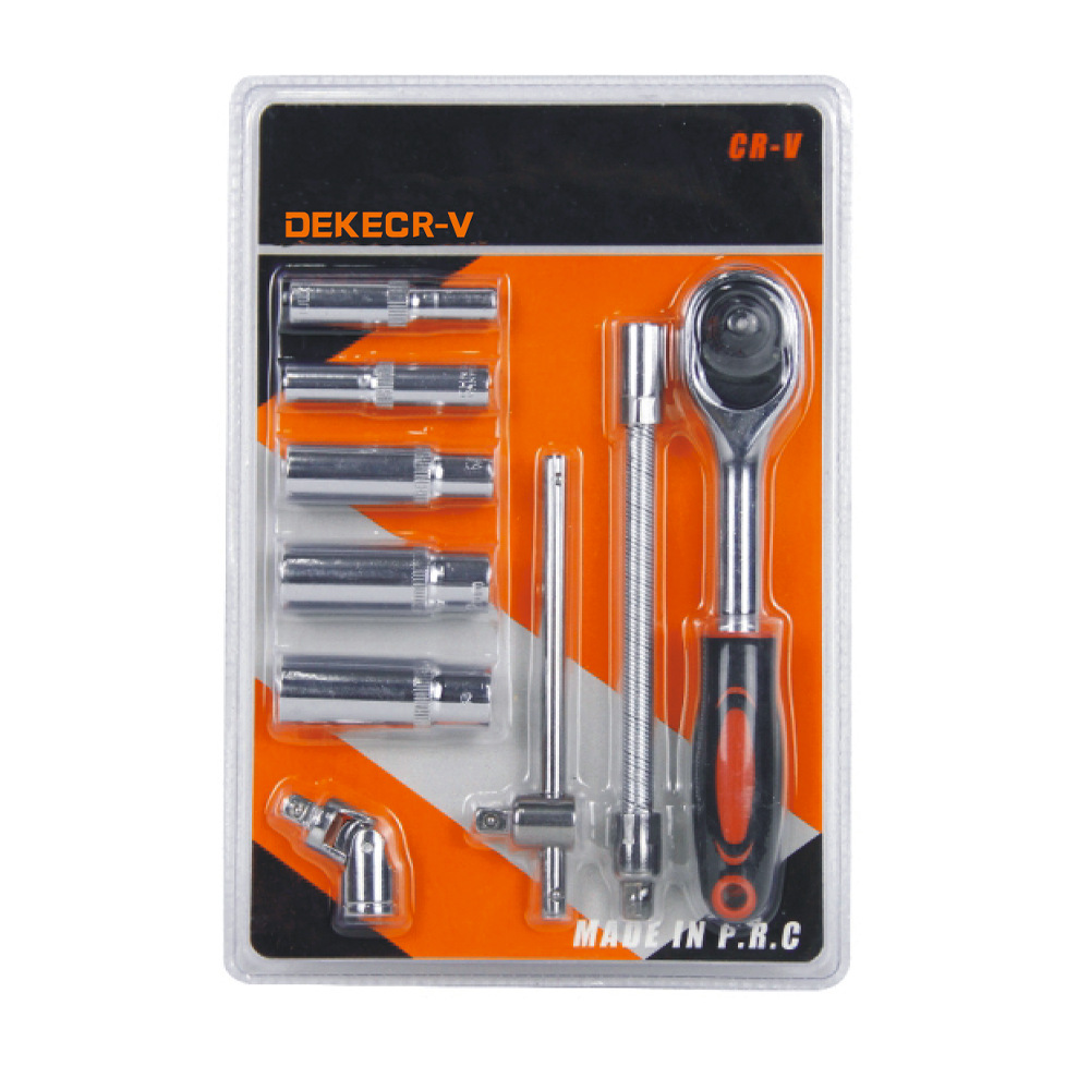 9pc 长套筒组合.png