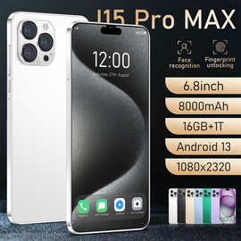 新款跨境I15 Pro Max手机 6.8寸1+16G内存一体机网络外贸安卓手机