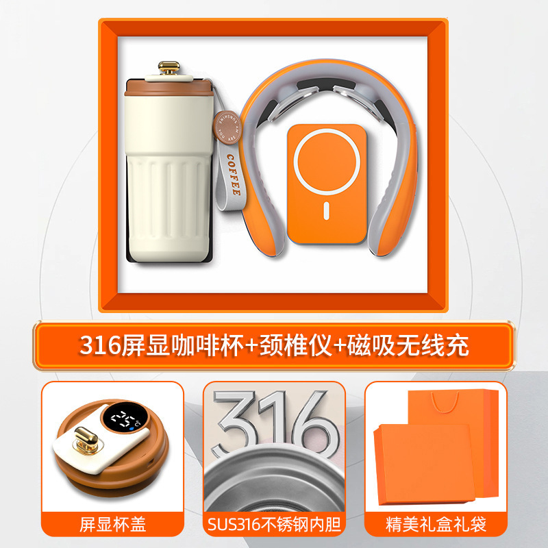商务礼品实用送客户商场开业活动伴手礼公司年会礼品定制送员工|undefined